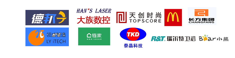 启程智远已服务6000+企业与教育机构,覆盖全国80多个城市